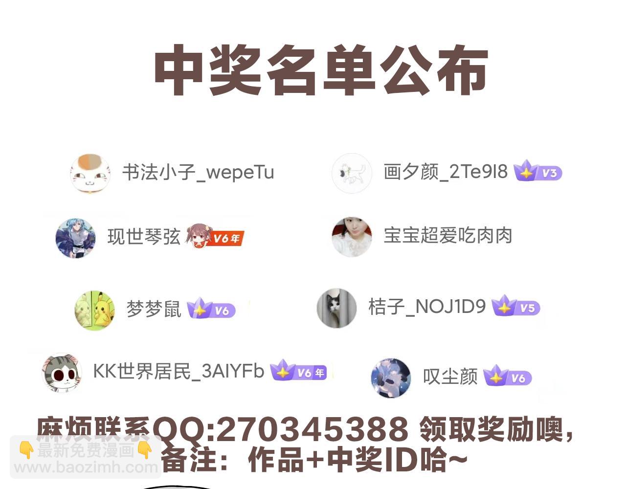 第 165 页