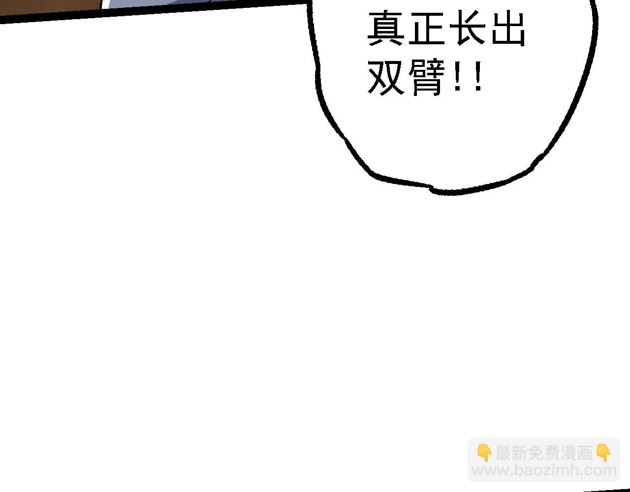 第 112 页