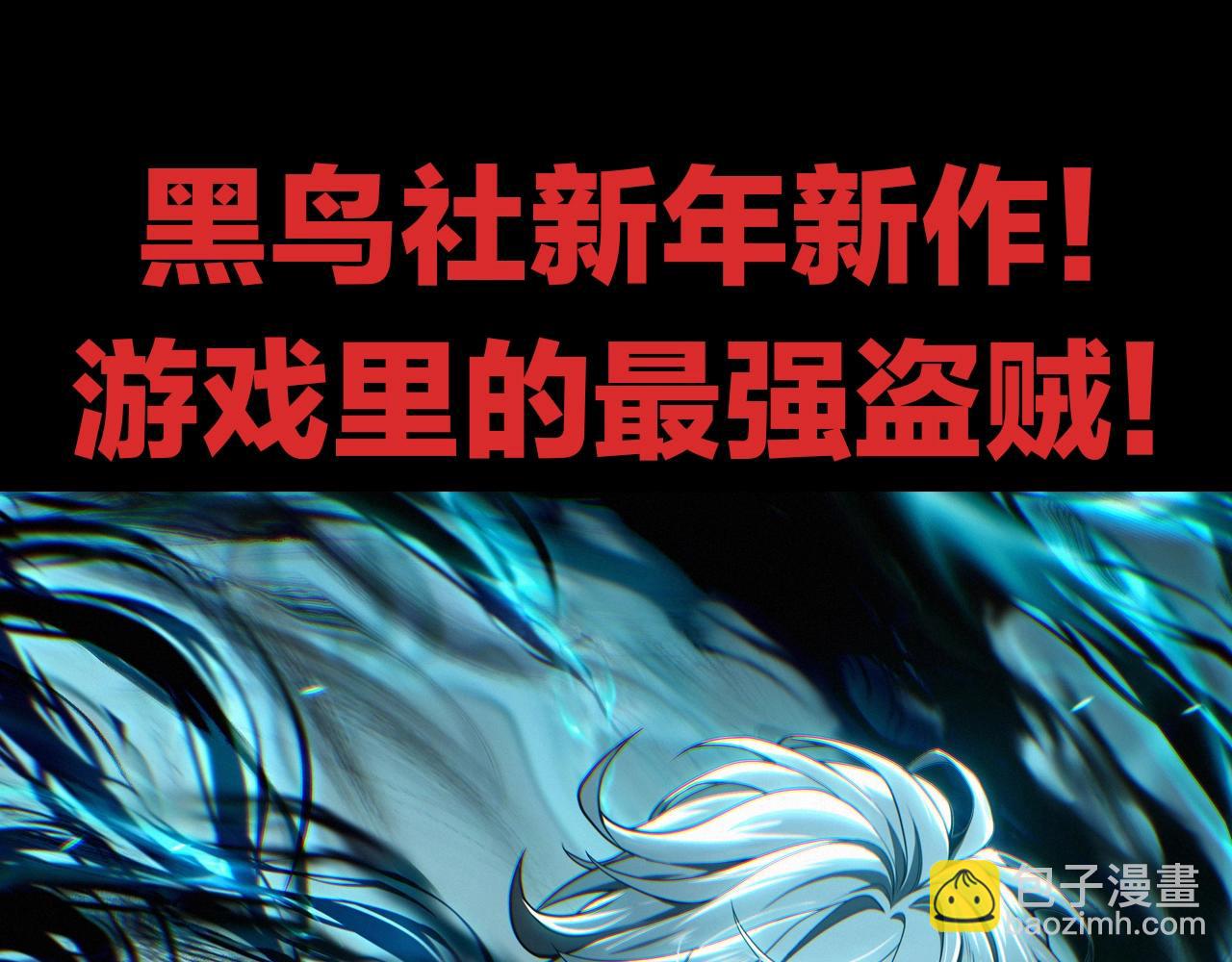 第 105 页