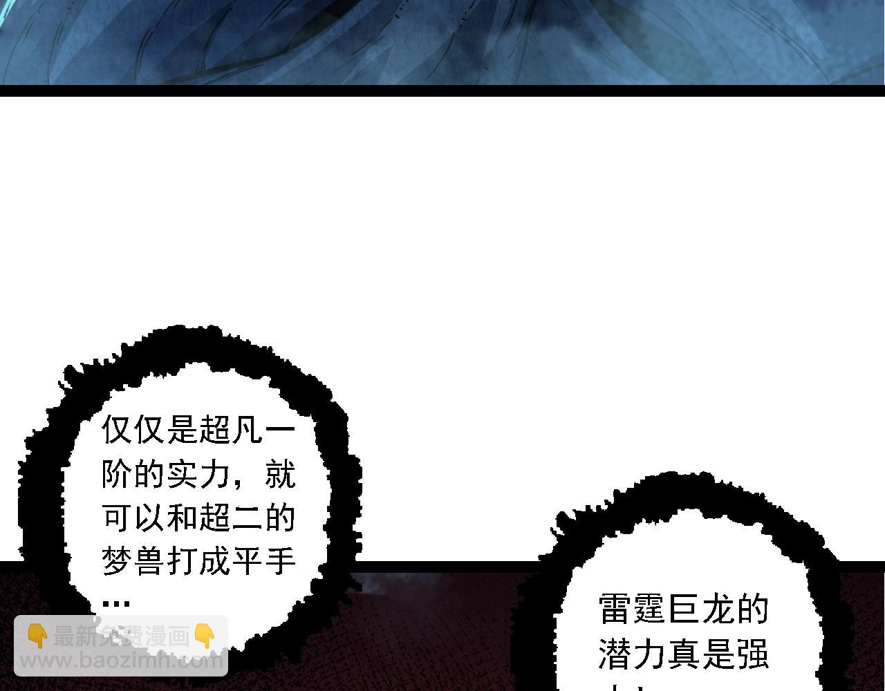 第 117 页