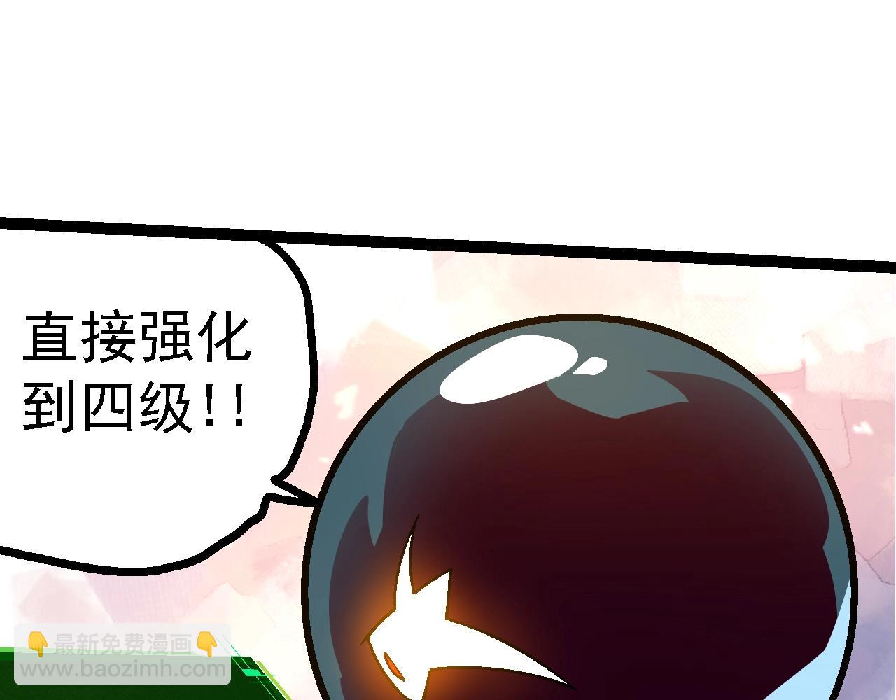 第 125 页