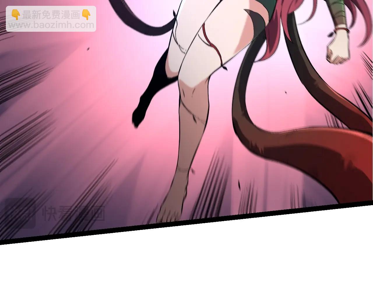 第 89 页