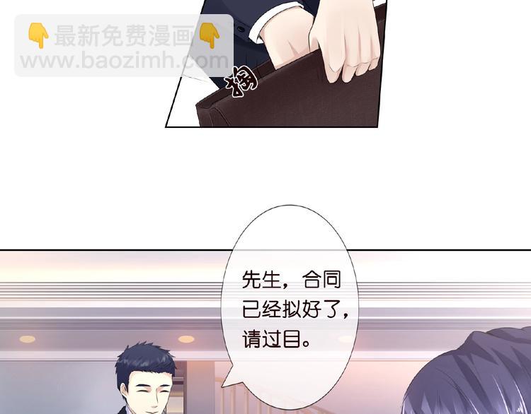 第 81 页