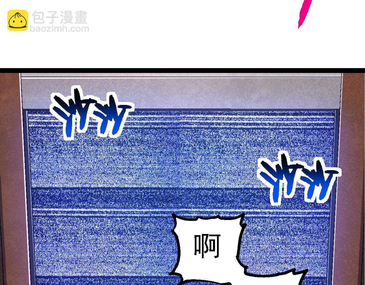 第 97 页