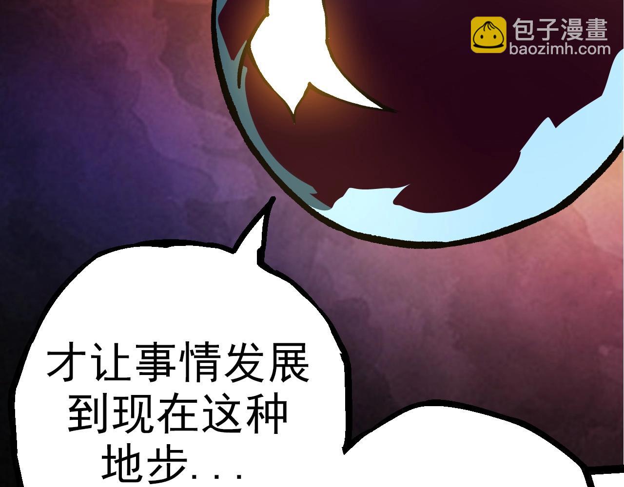 第 106 页