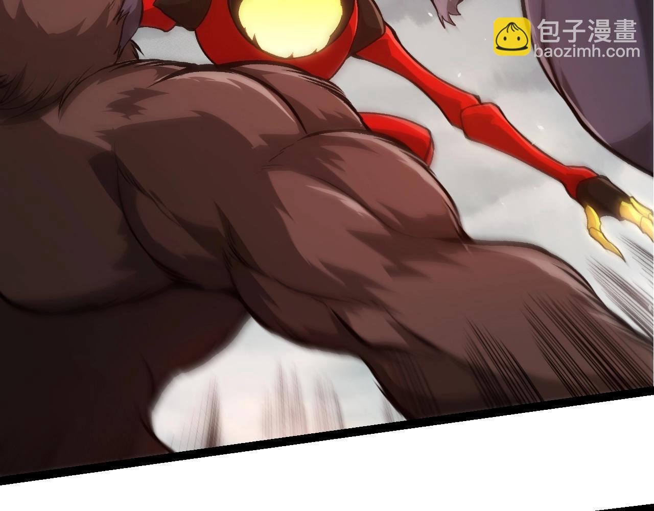 第 81 页