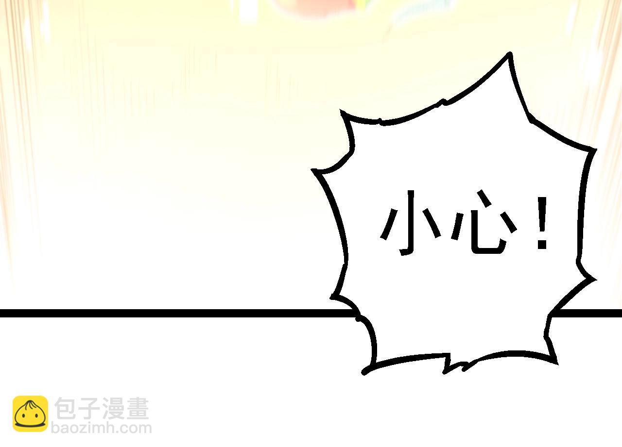 第 104 页