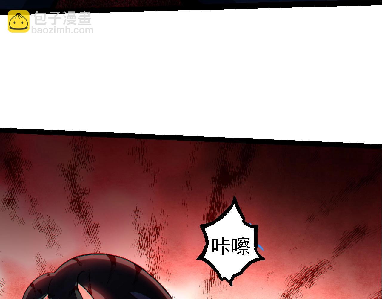 第 140 页
