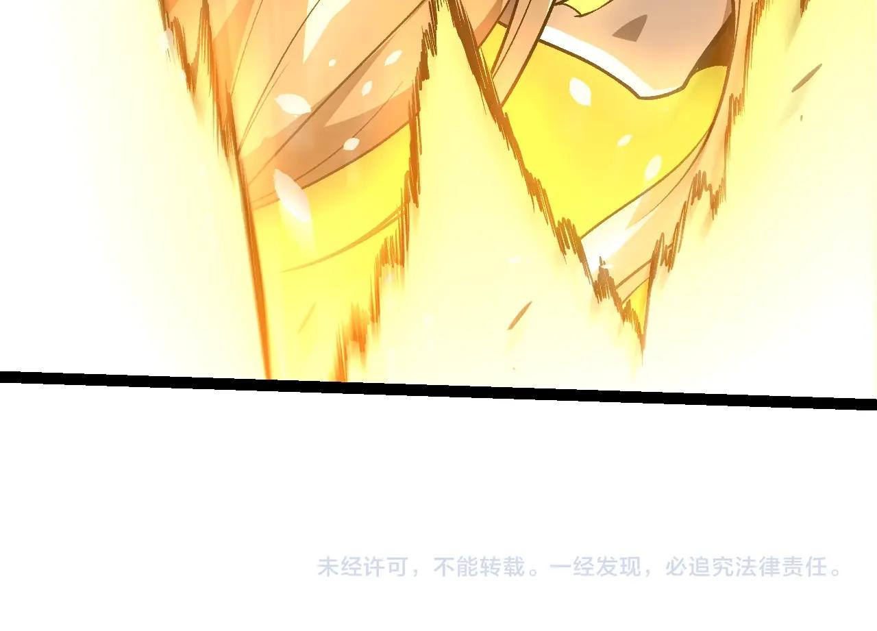 第 104 页