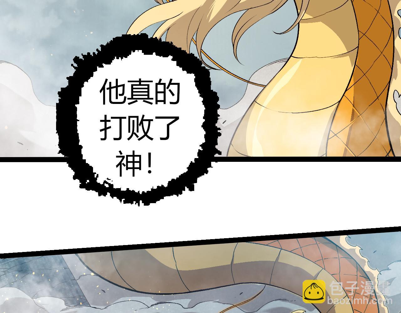 第 96 页