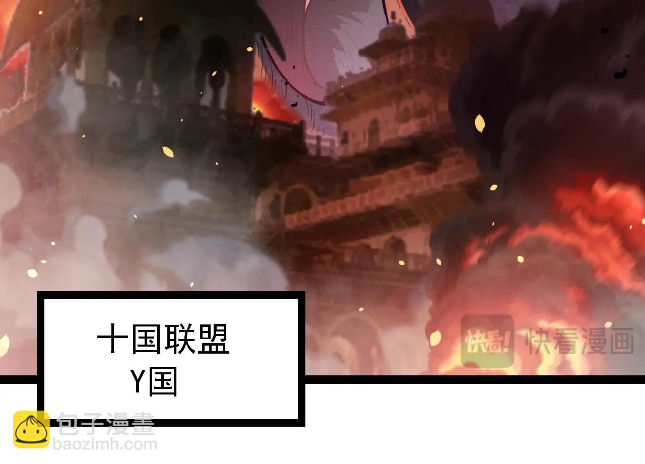 第 84 页