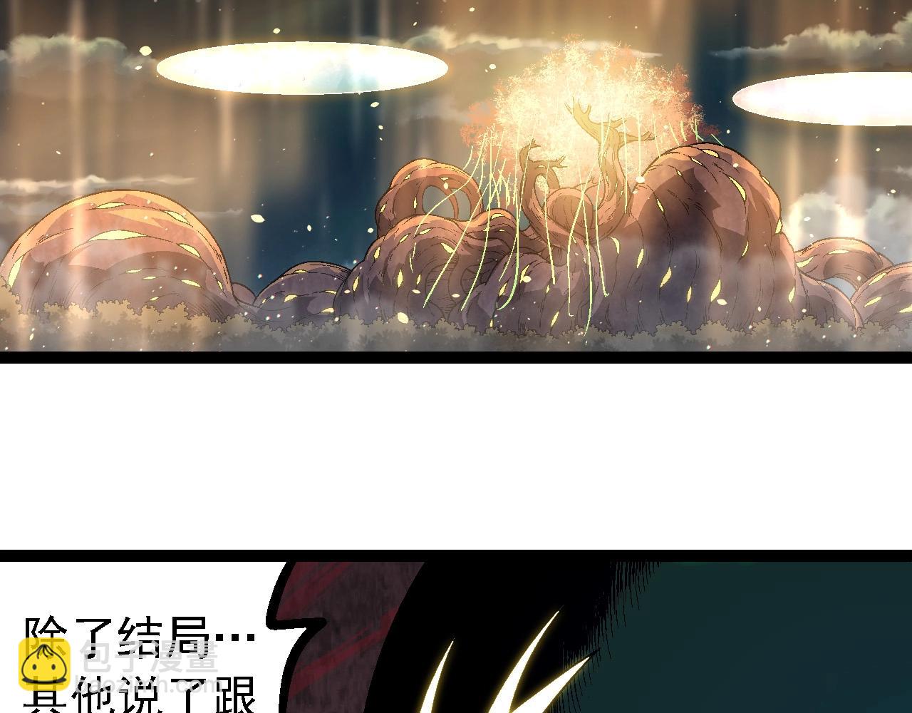 第 101 页