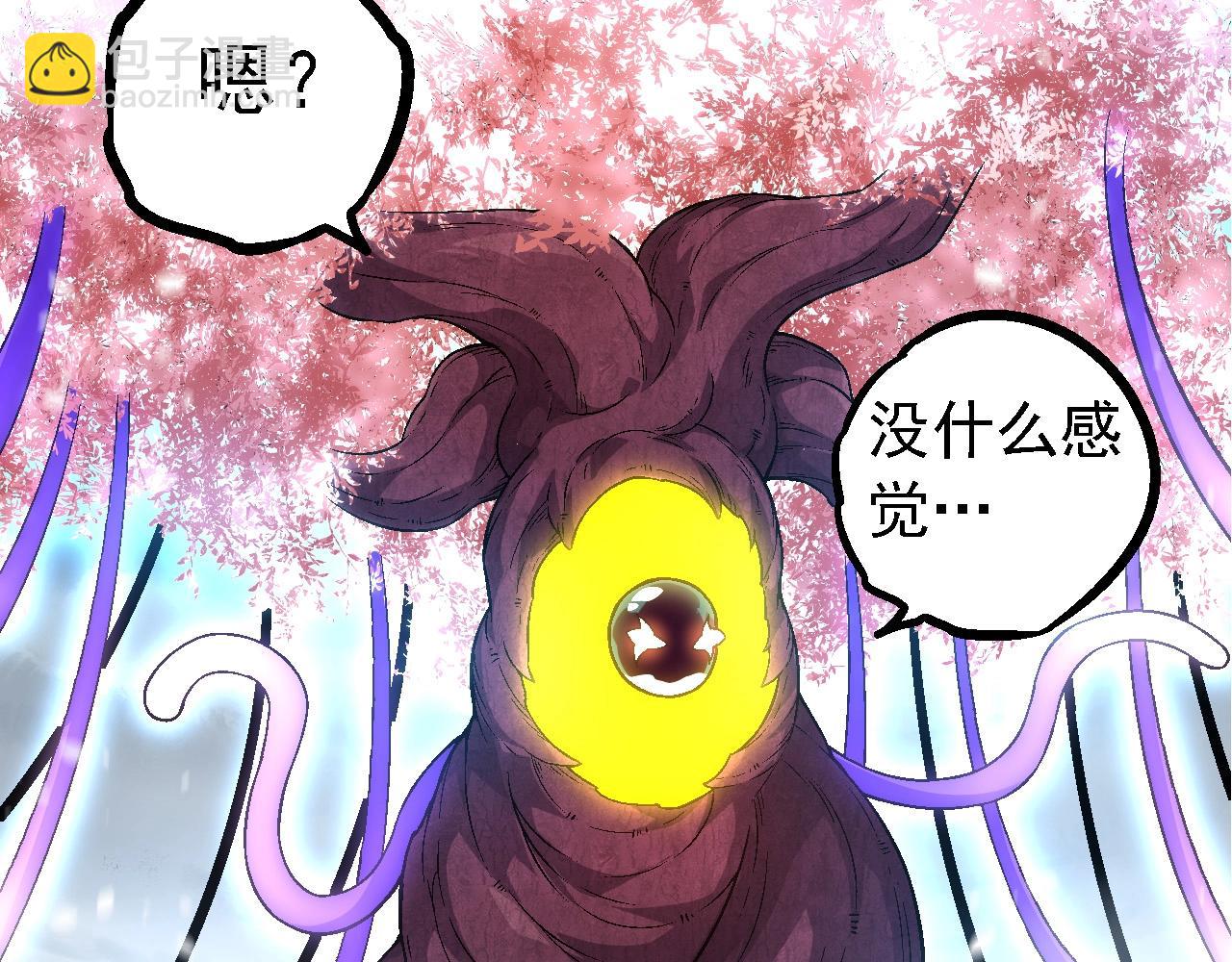 第 128 页