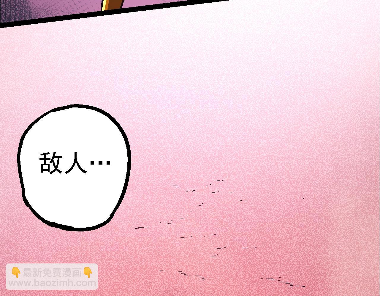 第 109 页