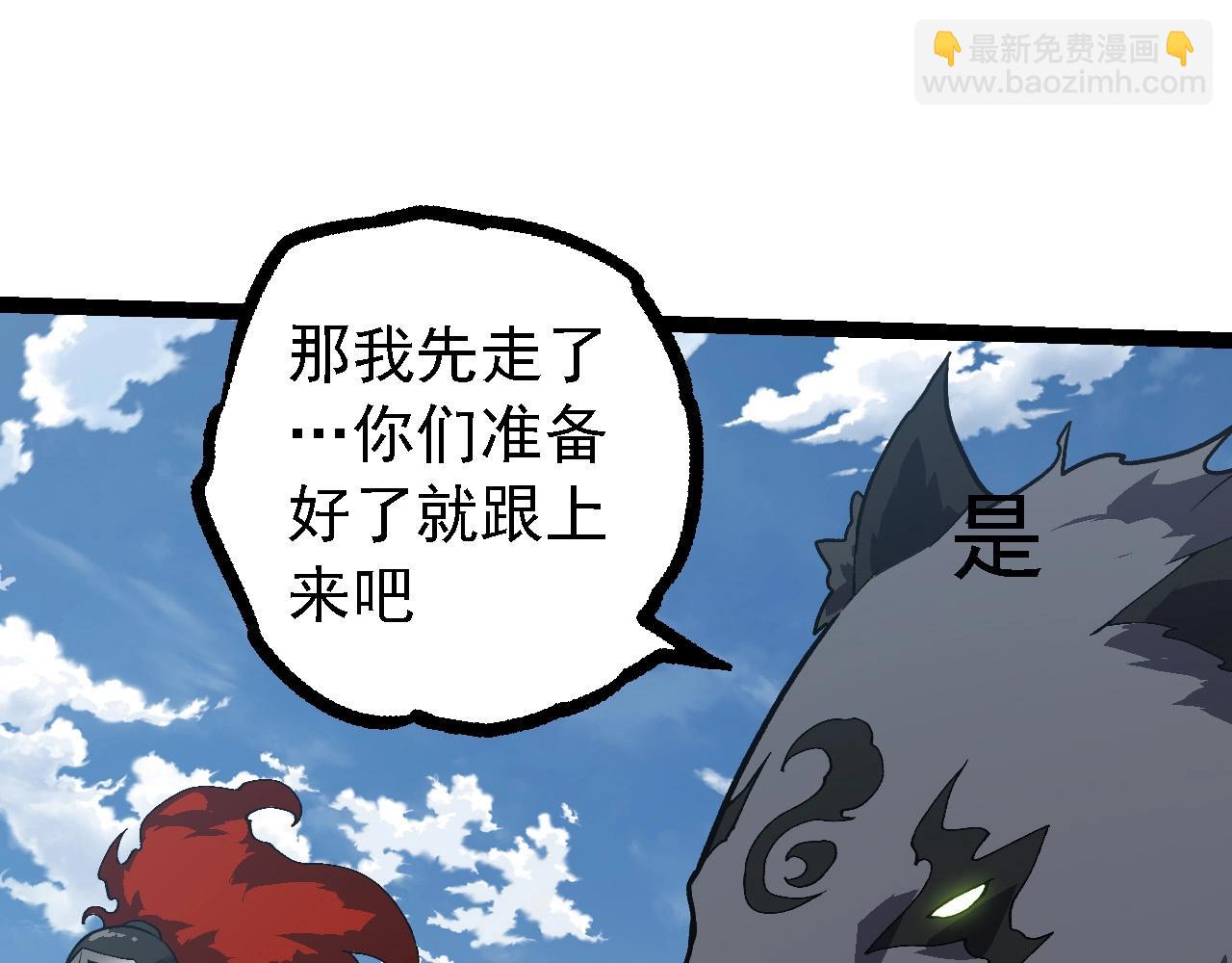 第 90 页