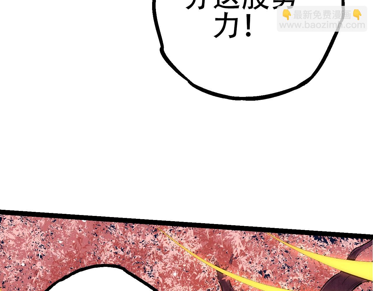 第 137 页