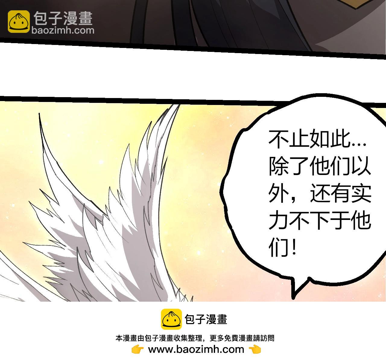 第 100 页