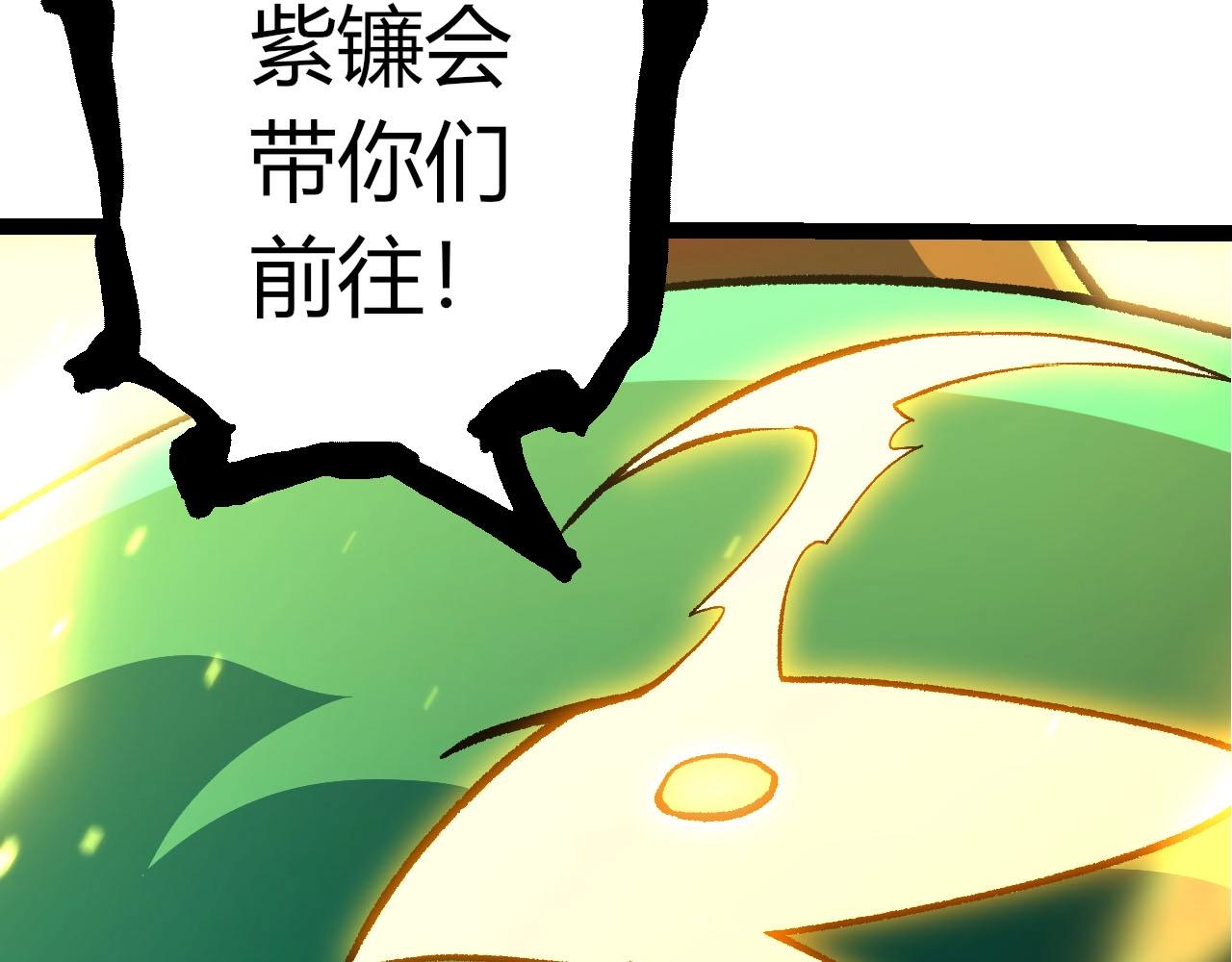 第 103 页
