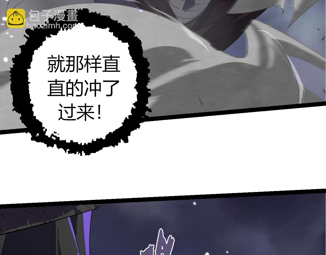 第 99 页