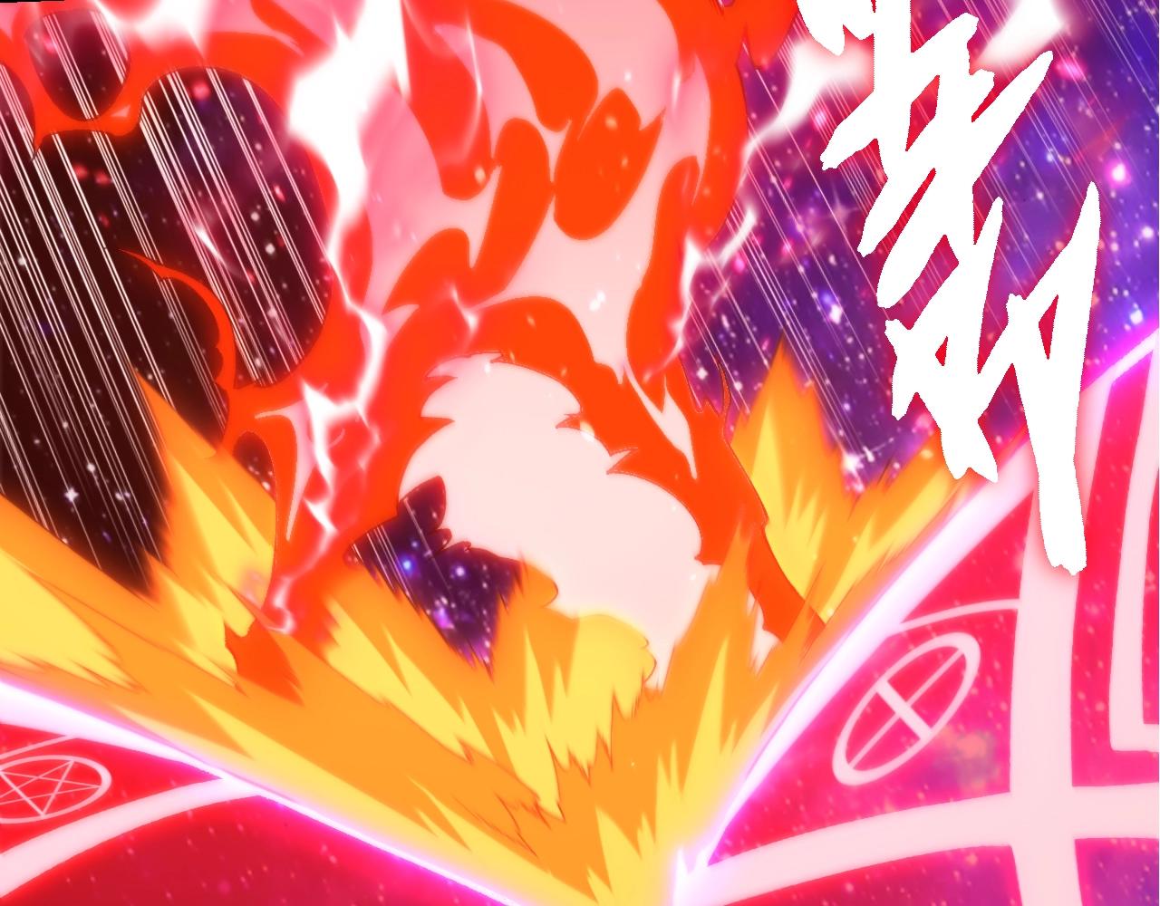 第 97 页