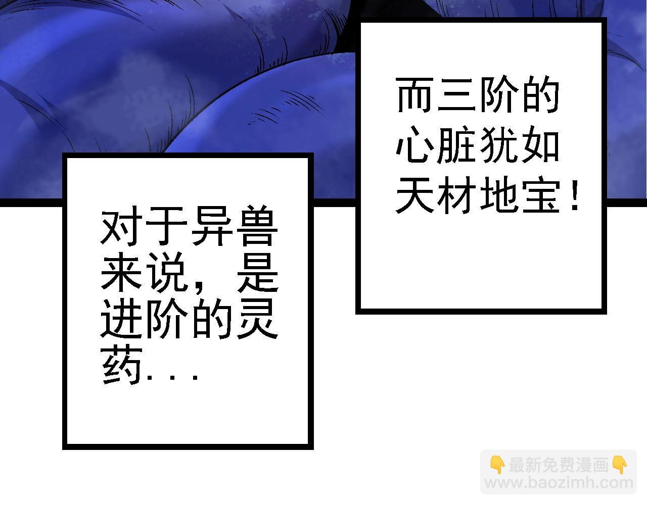 第 139 页