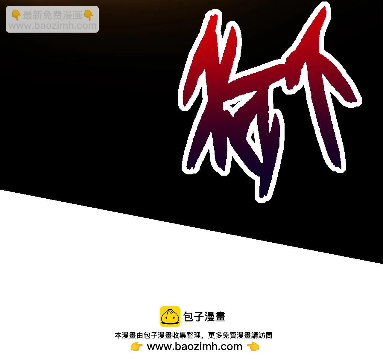 第 150 页