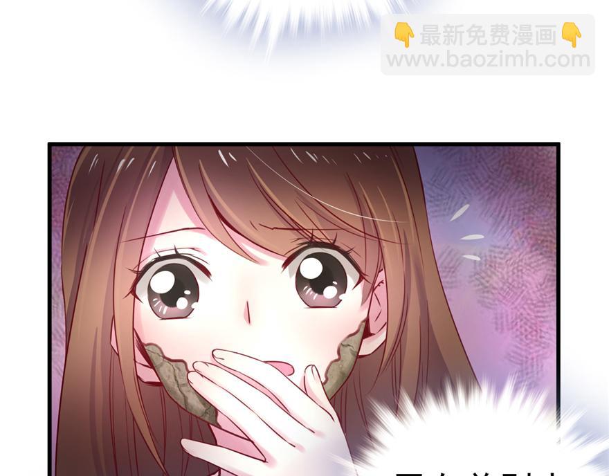 第 87 页