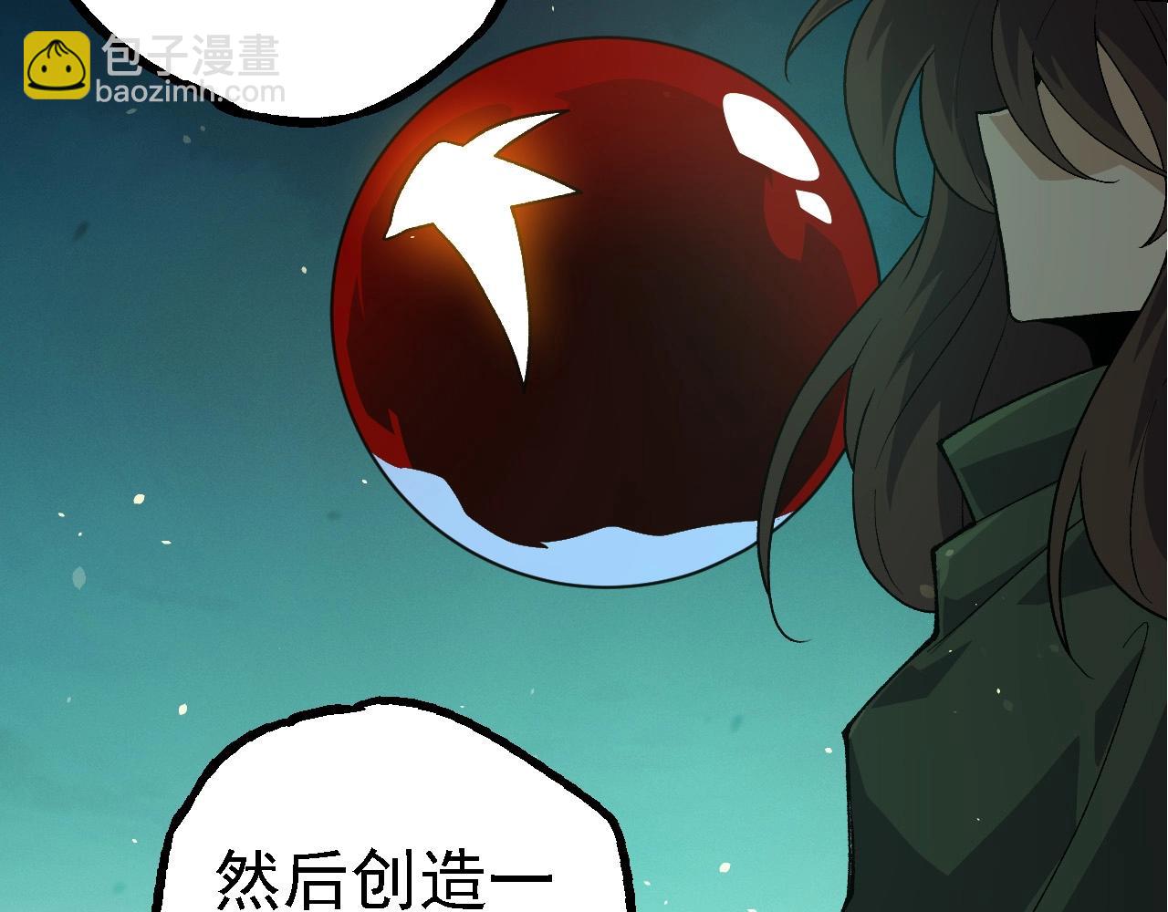 第 89 页