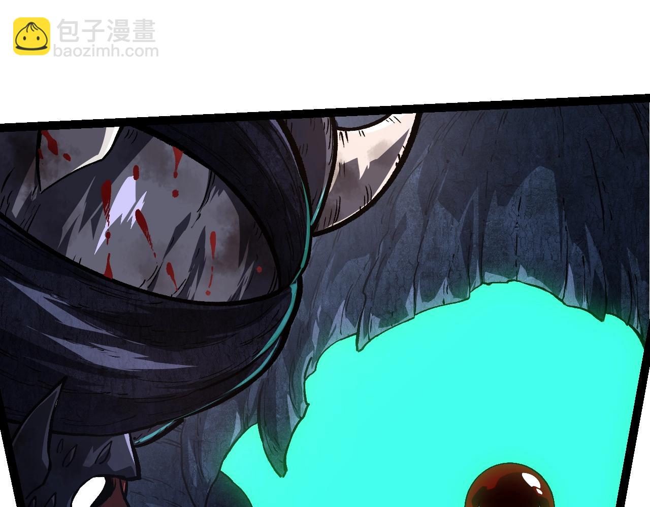 第 112 页