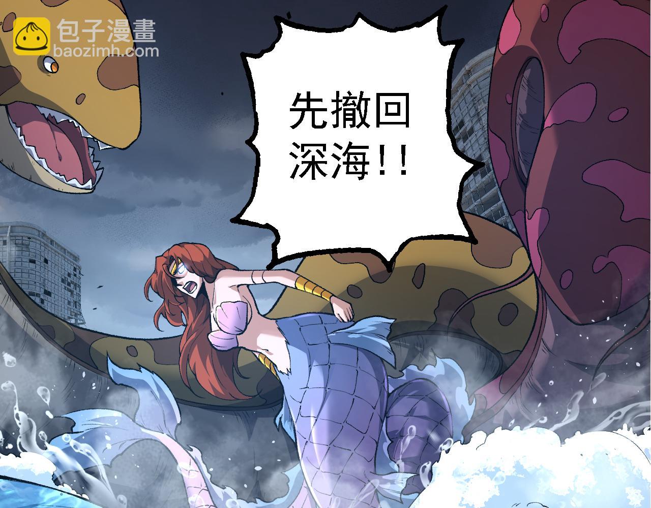 第 123 页