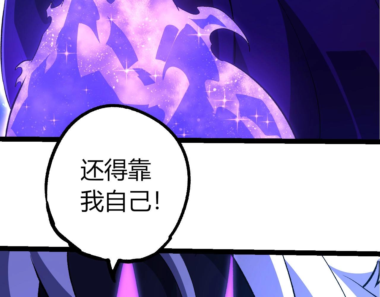 第 101 页
