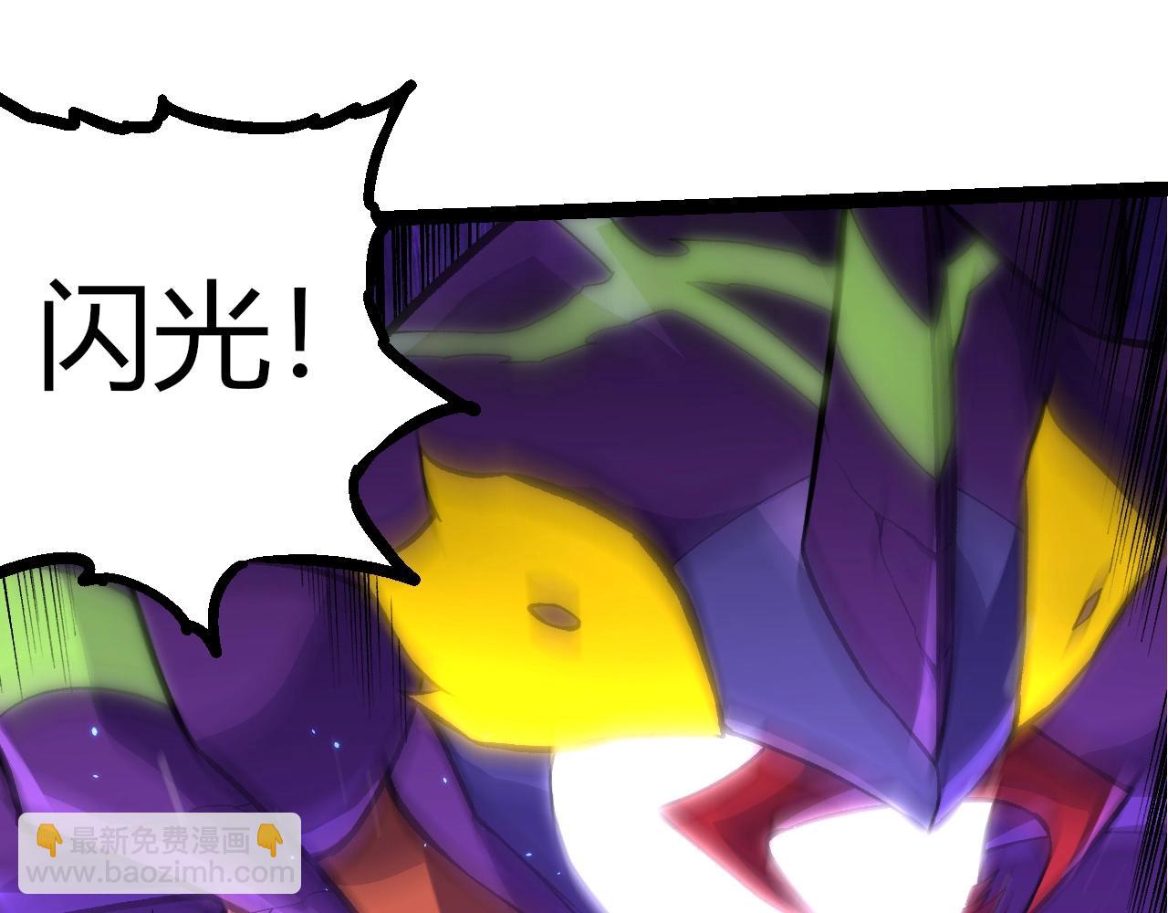 第 95 页