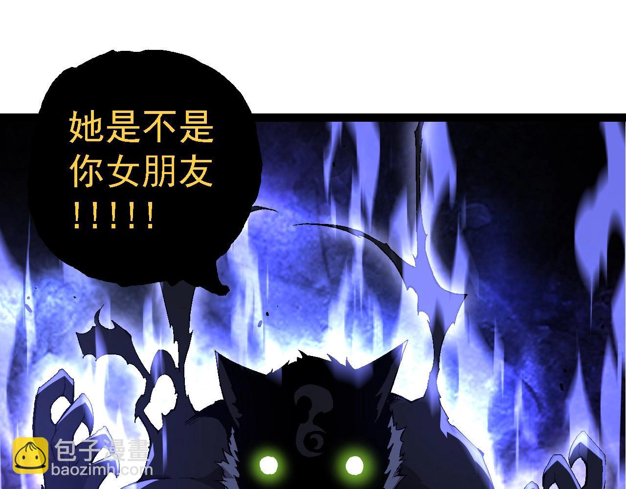 第 115 页