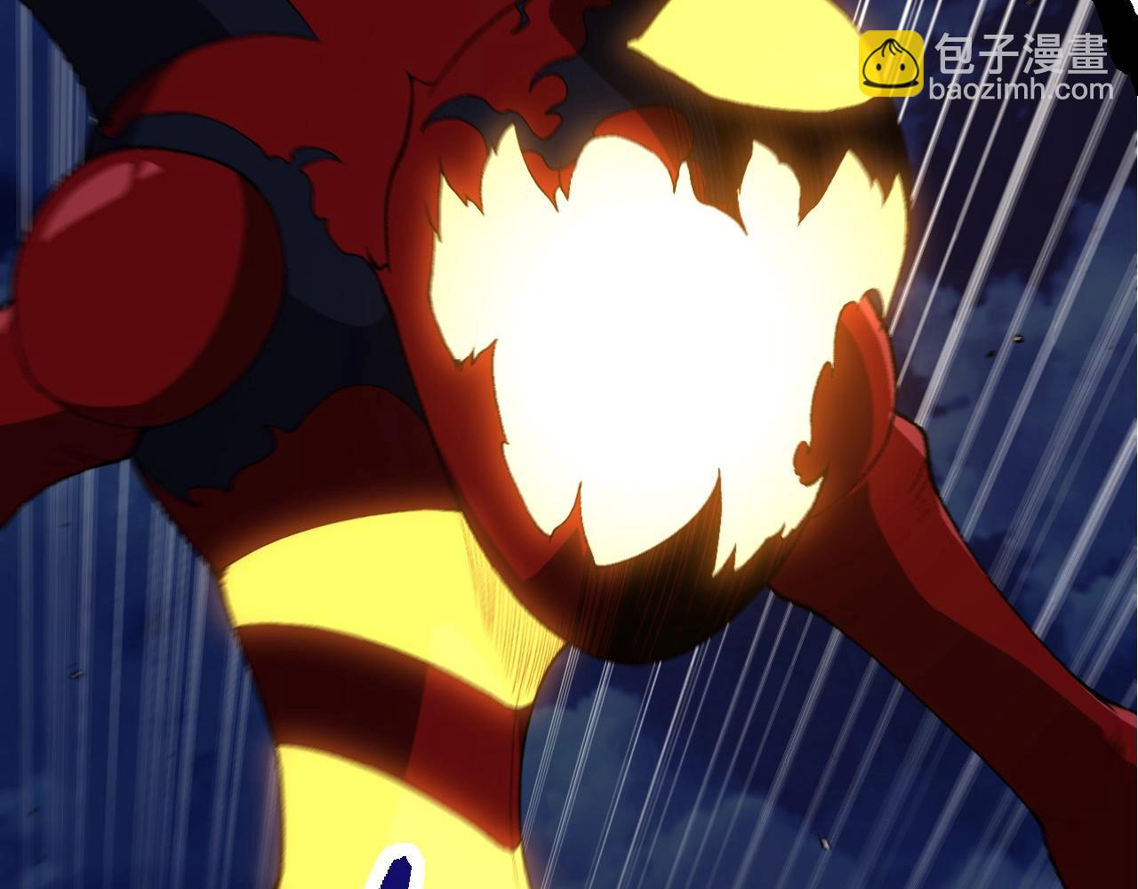 第 87 页