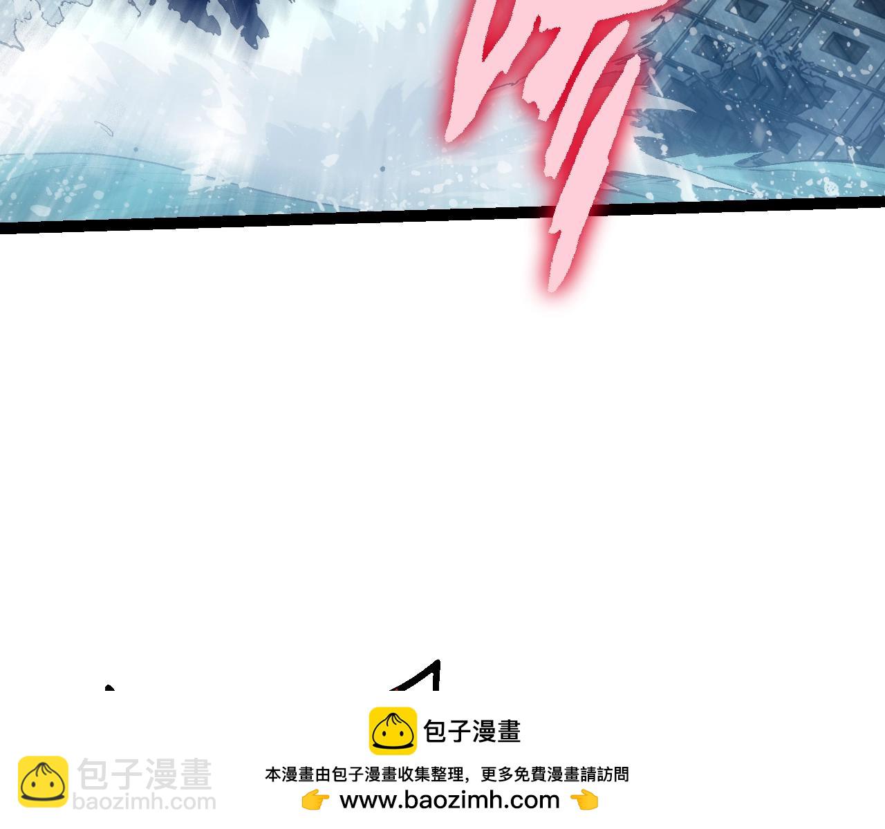 第 97 页