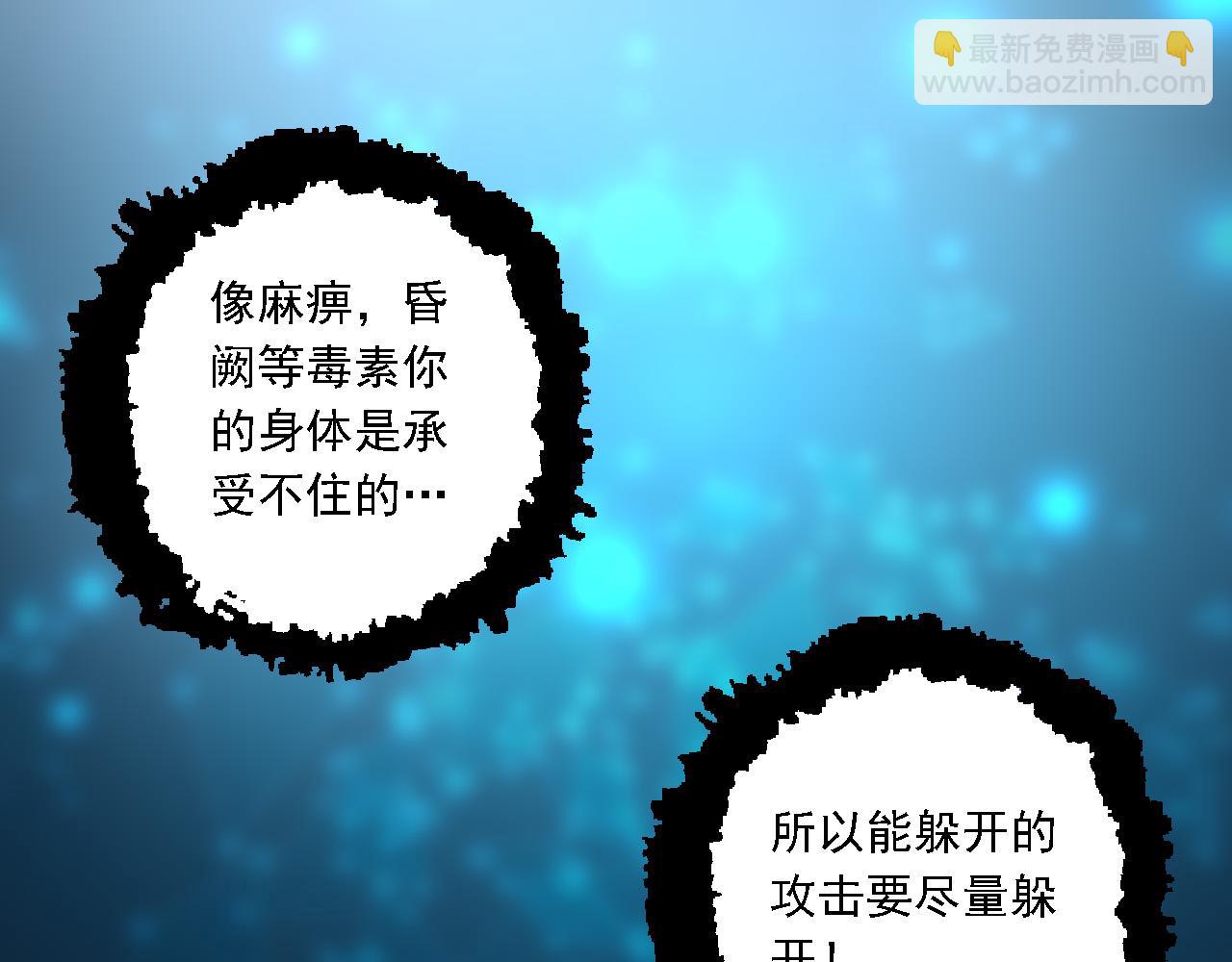 第 145 页