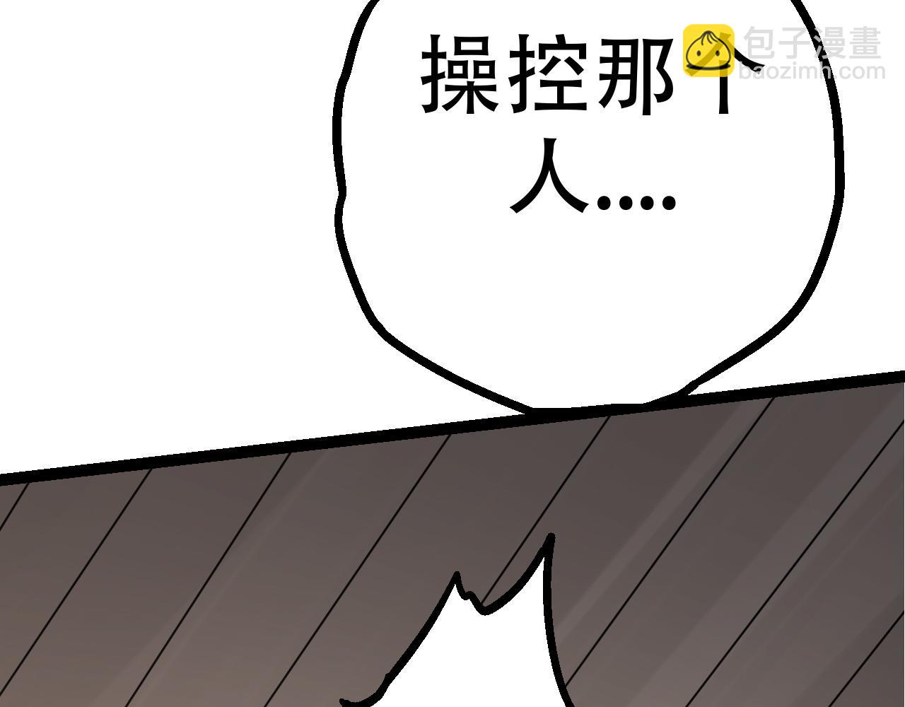 第 150 页