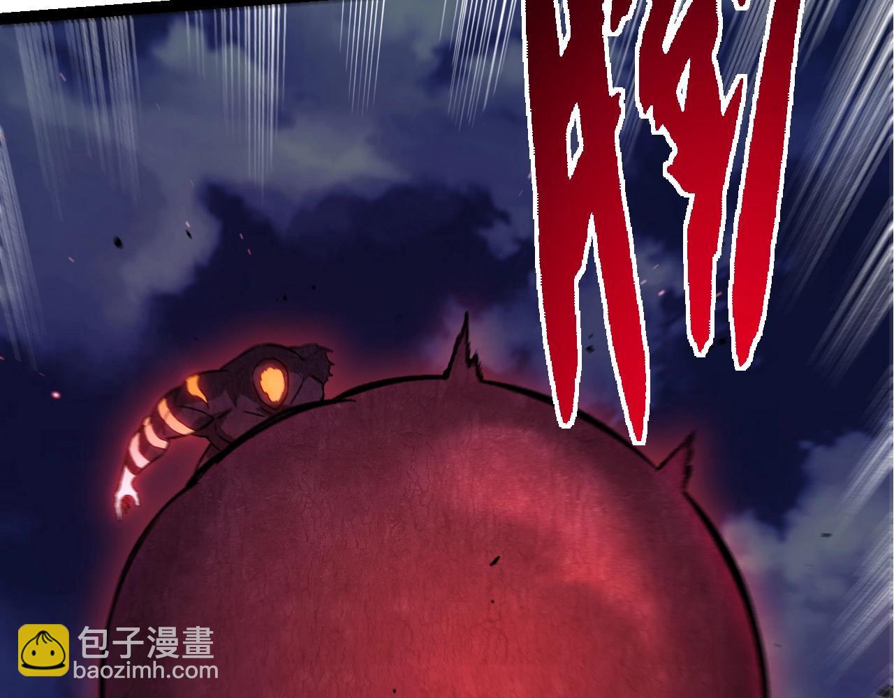 第 63 页