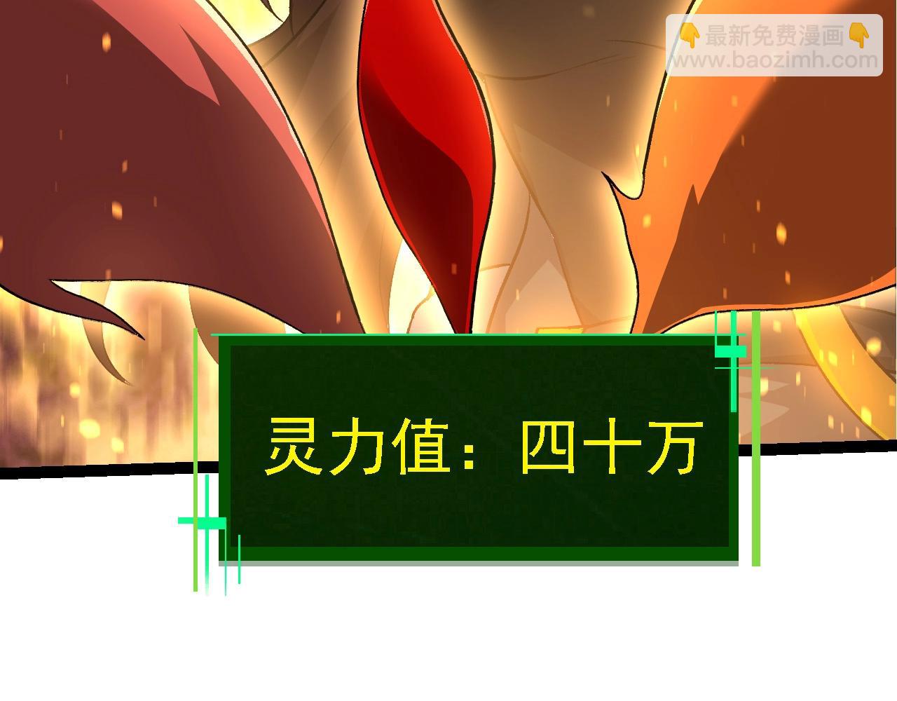 第 99 页