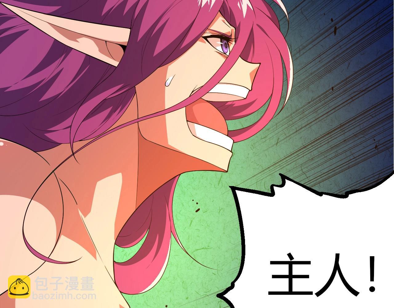 第 91 页