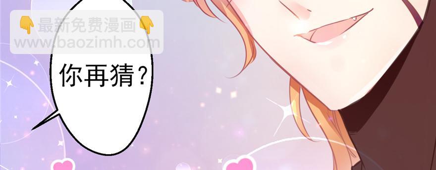 第 107 页