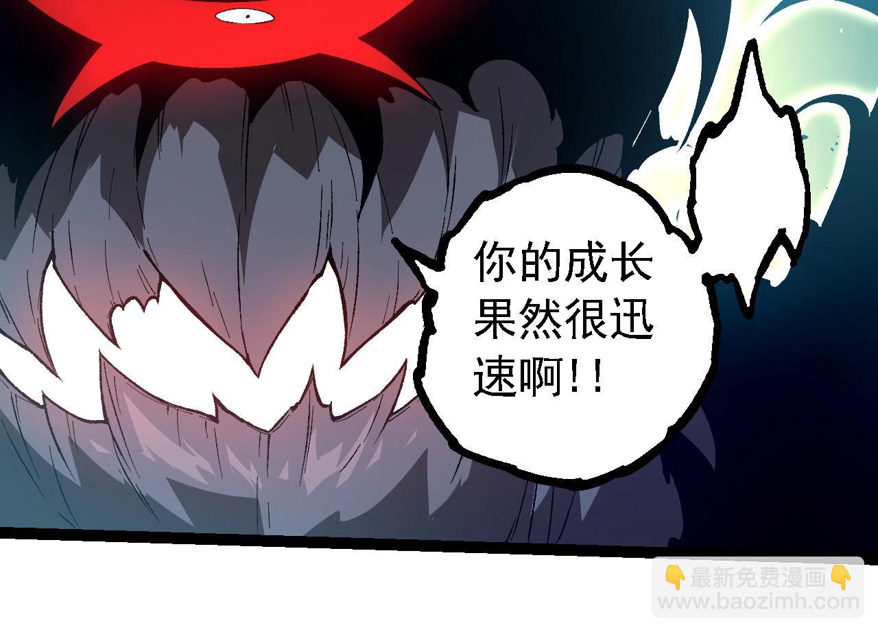 第 84 页