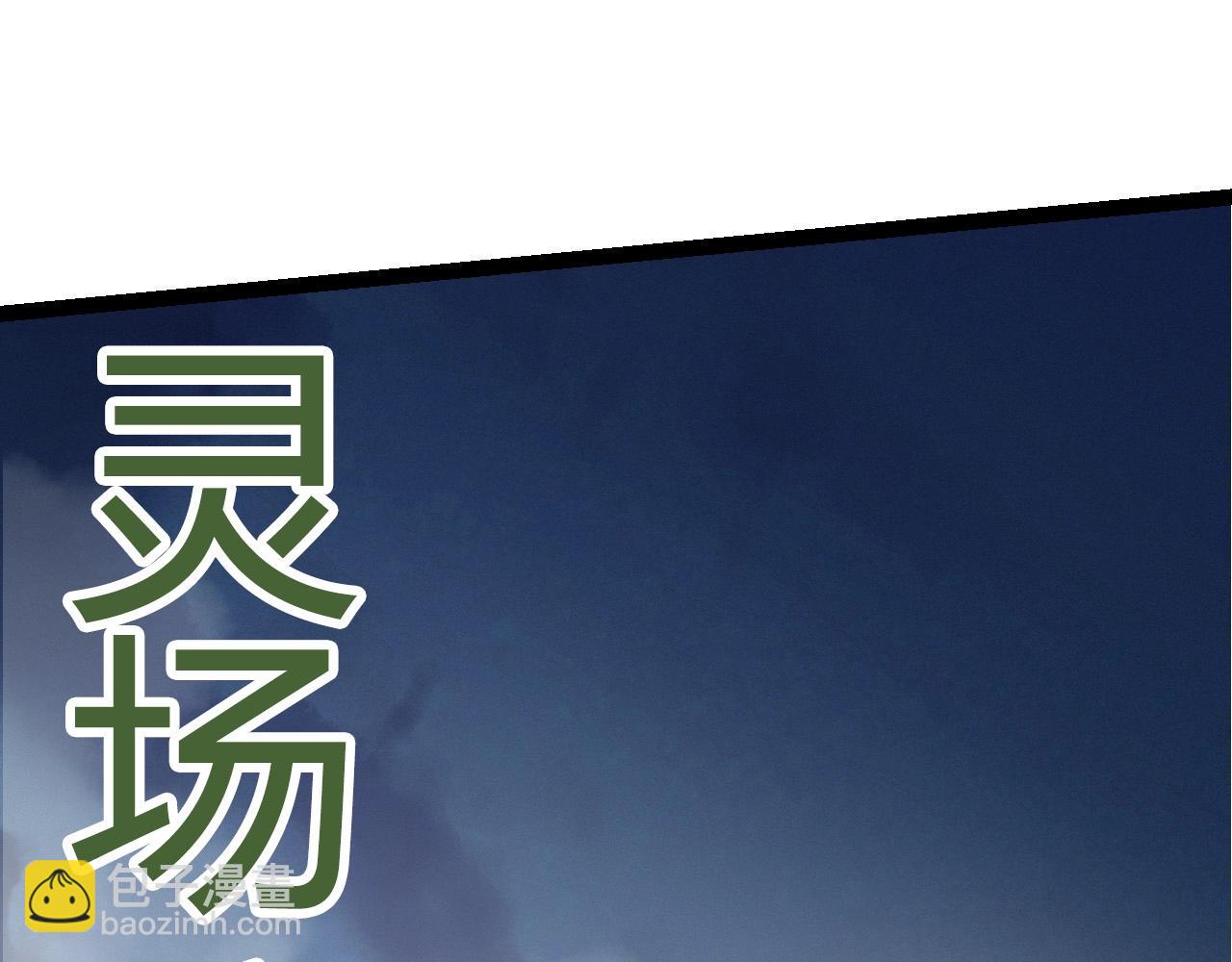 第 101 页