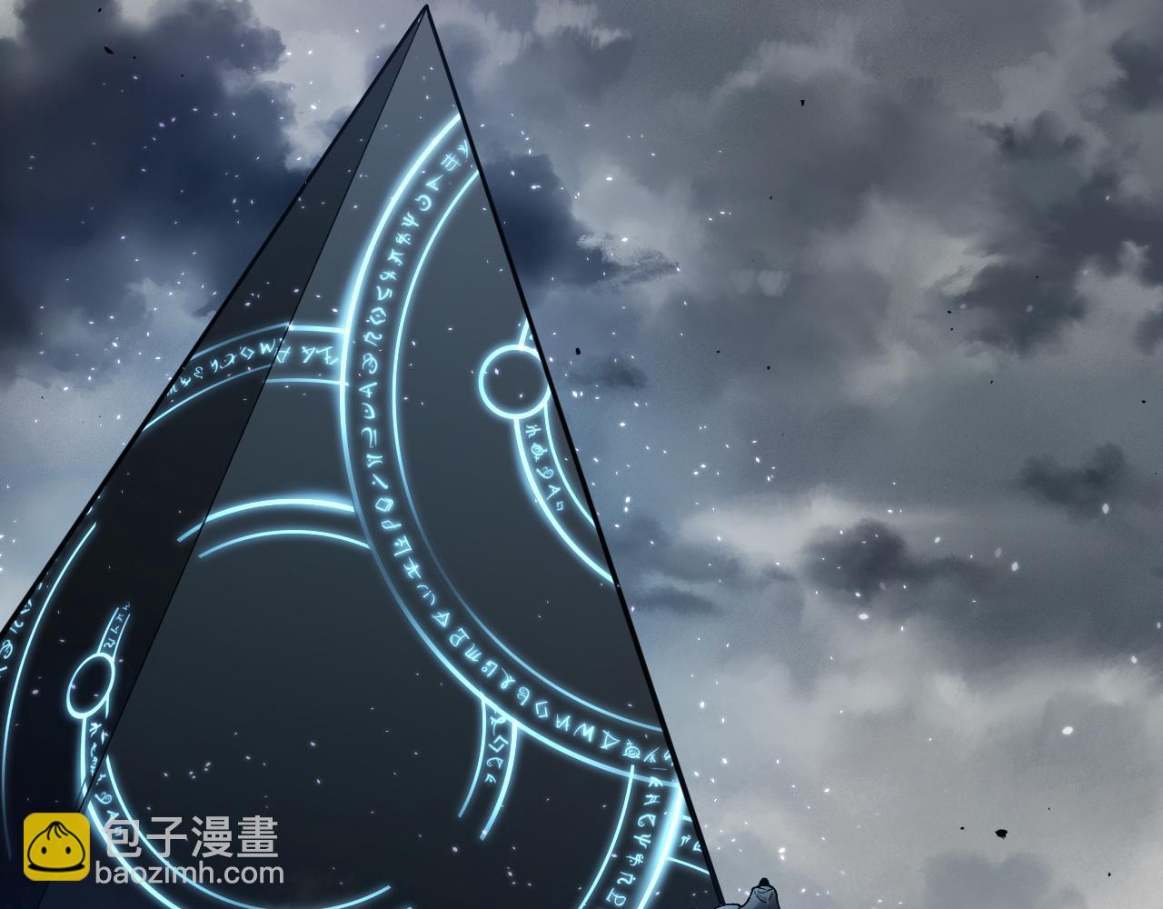 第 92 页