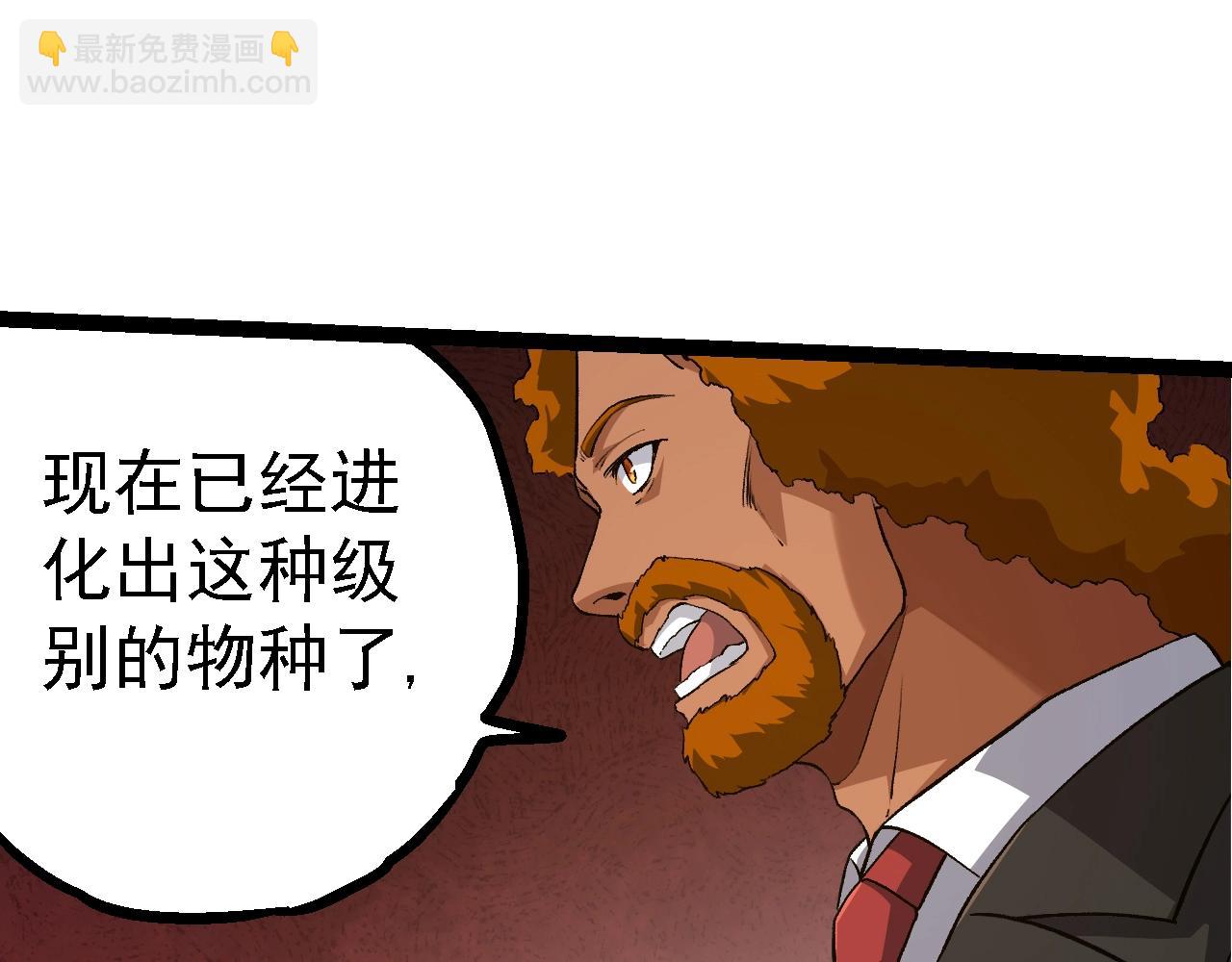 第 115 页