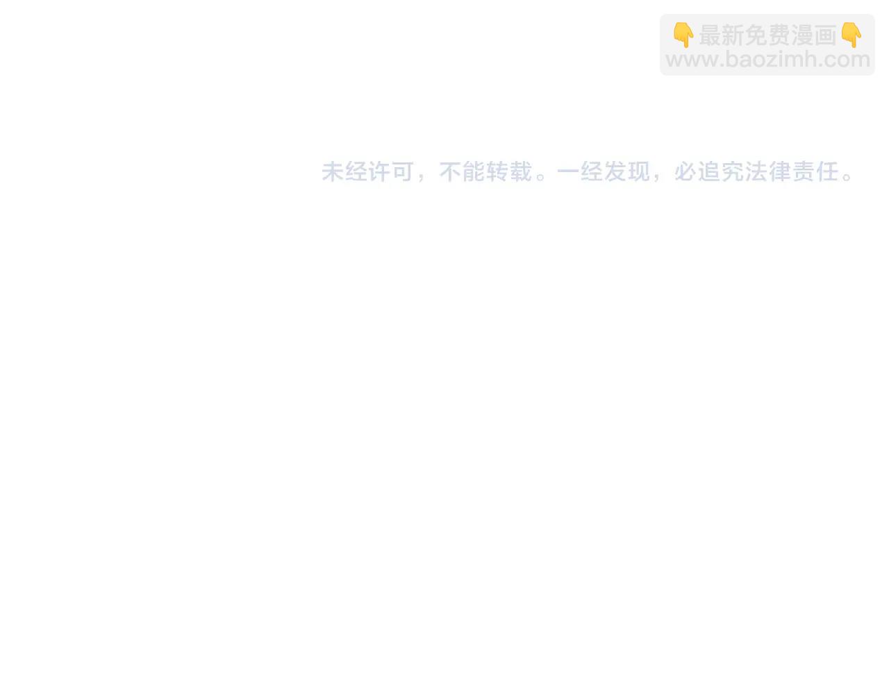 第 132 页