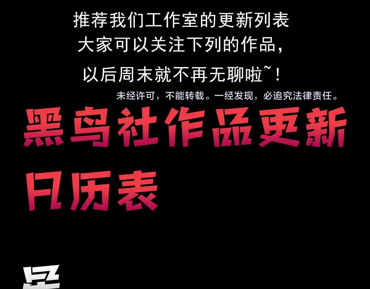 第 105 页