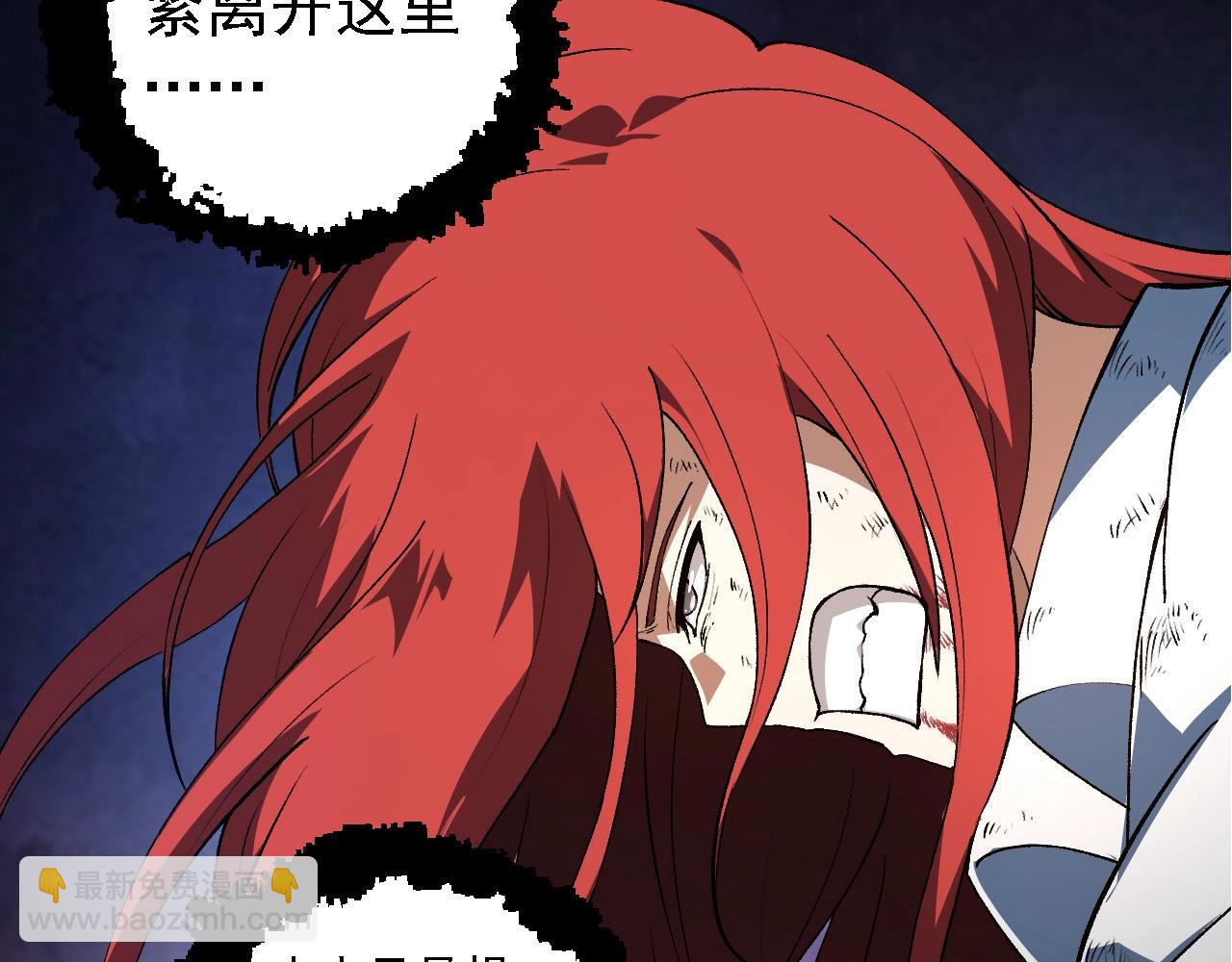 第 138 页