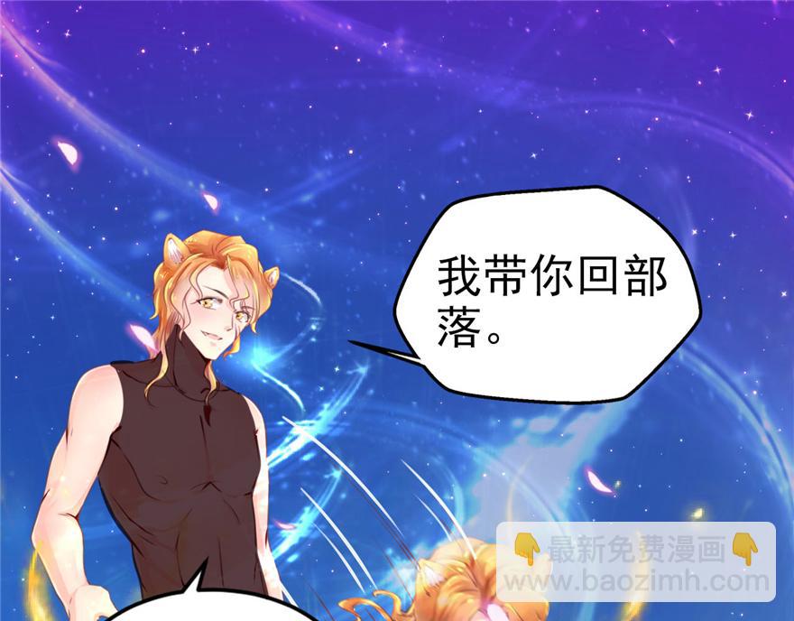 第 123 页