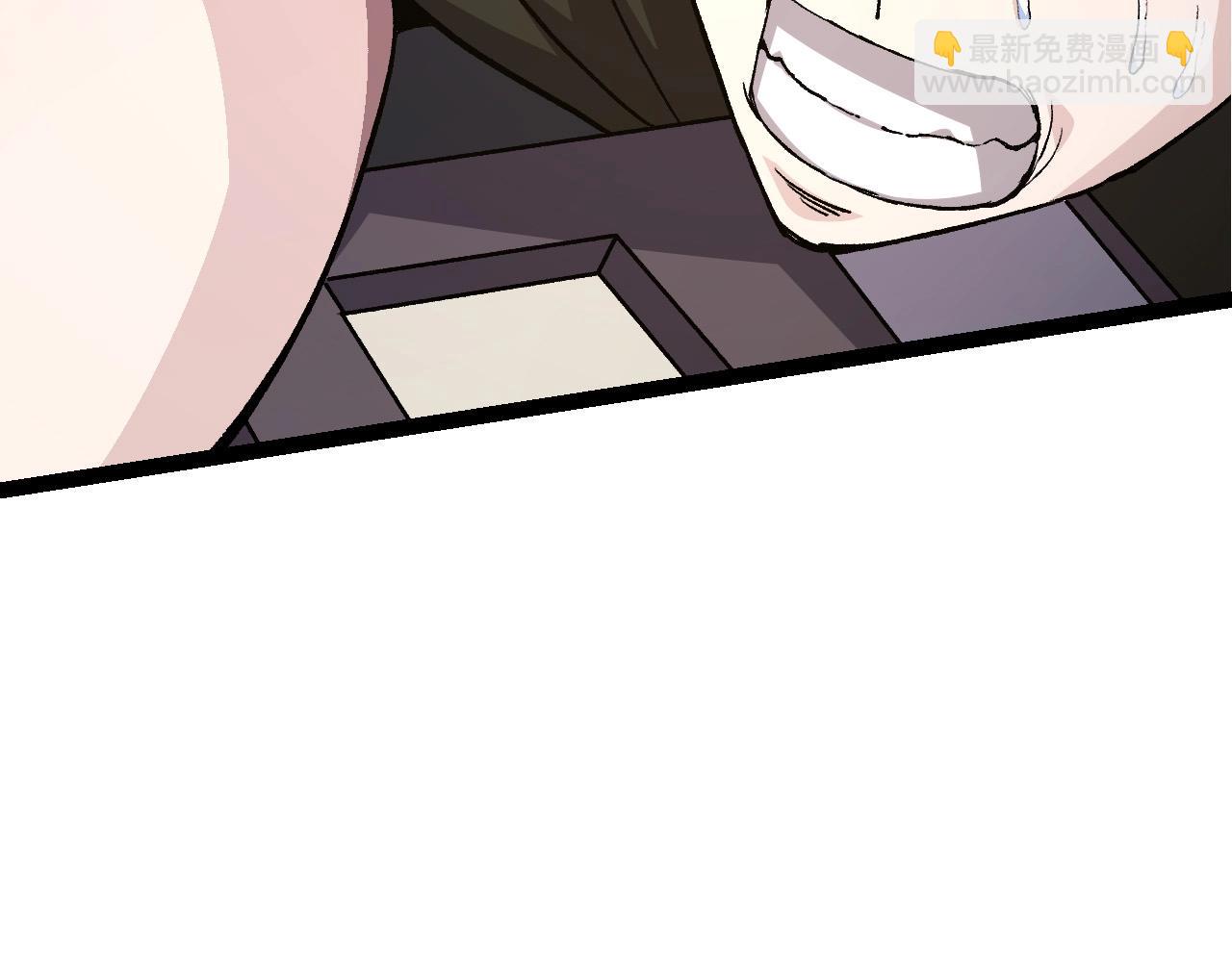 第 98 页